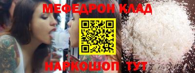 a pvp Севастополь