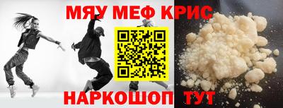 гидропоника Свободный