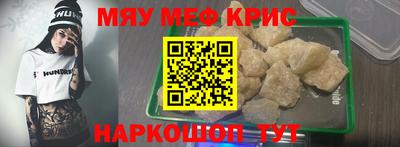 a pvp Севастополь