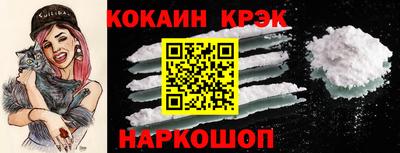 a pvp Севастополь