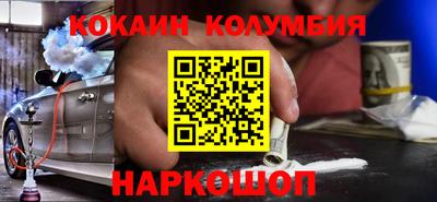 гидропоника Свободный