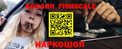 a pvp Севастополь