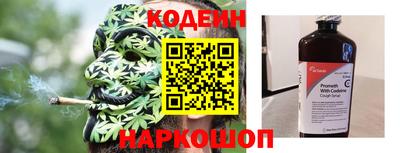 гидропоника Свободный