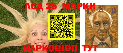 гидропоника Свободный
