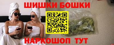 гидропоника Свободный