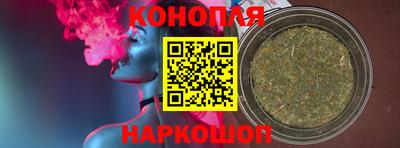 винт Северобайкальск
