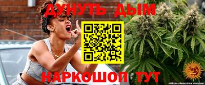 гидропоника Свободный