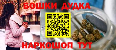 гидропоника Свободный