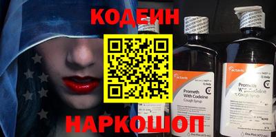 гидропоника Свободный