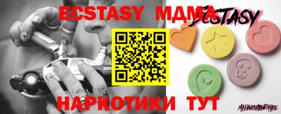 a pvp Севастополь