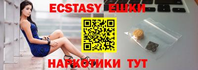a pvp Севастополь