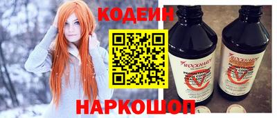 a pvp Севастополь