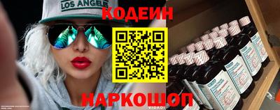a pvp Севастополь