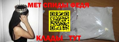 a pvp Севастополь