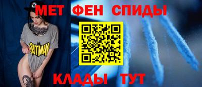 a pvp Севастополь