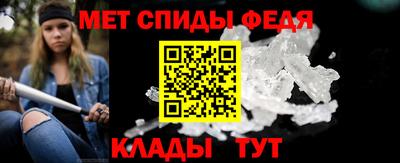 a pvp Севастополь