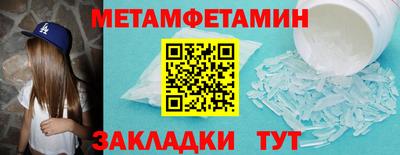 a pvp Севастополь