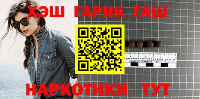 гидропоника Свободный