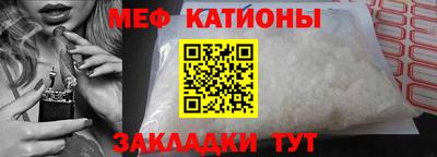 гидропоника Свободный
