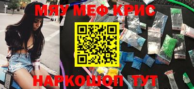 гидропоника Свободный