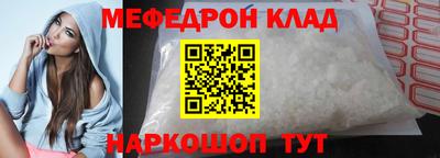 гидропоника Свободный