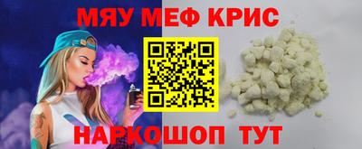 a pvp Севастополь