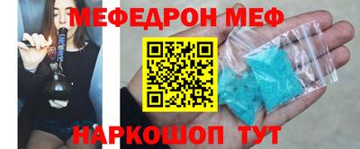 a pvp Севастополь